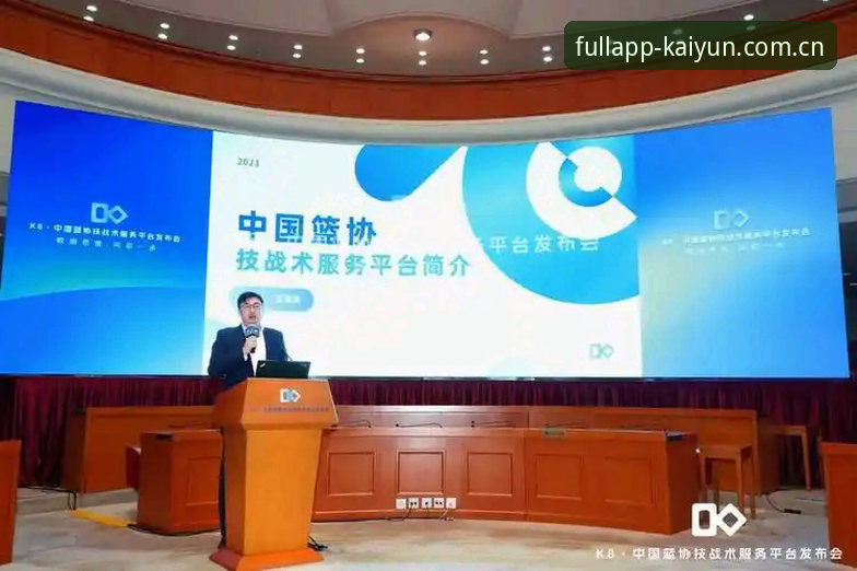 K8平台官方入口在哪？kaiyun体育平台实操使用教程